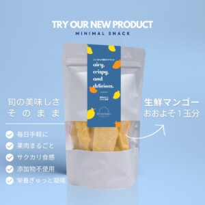 freeze-dried