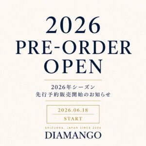 本日【6月18日（木）】より先行予約販売スタート！