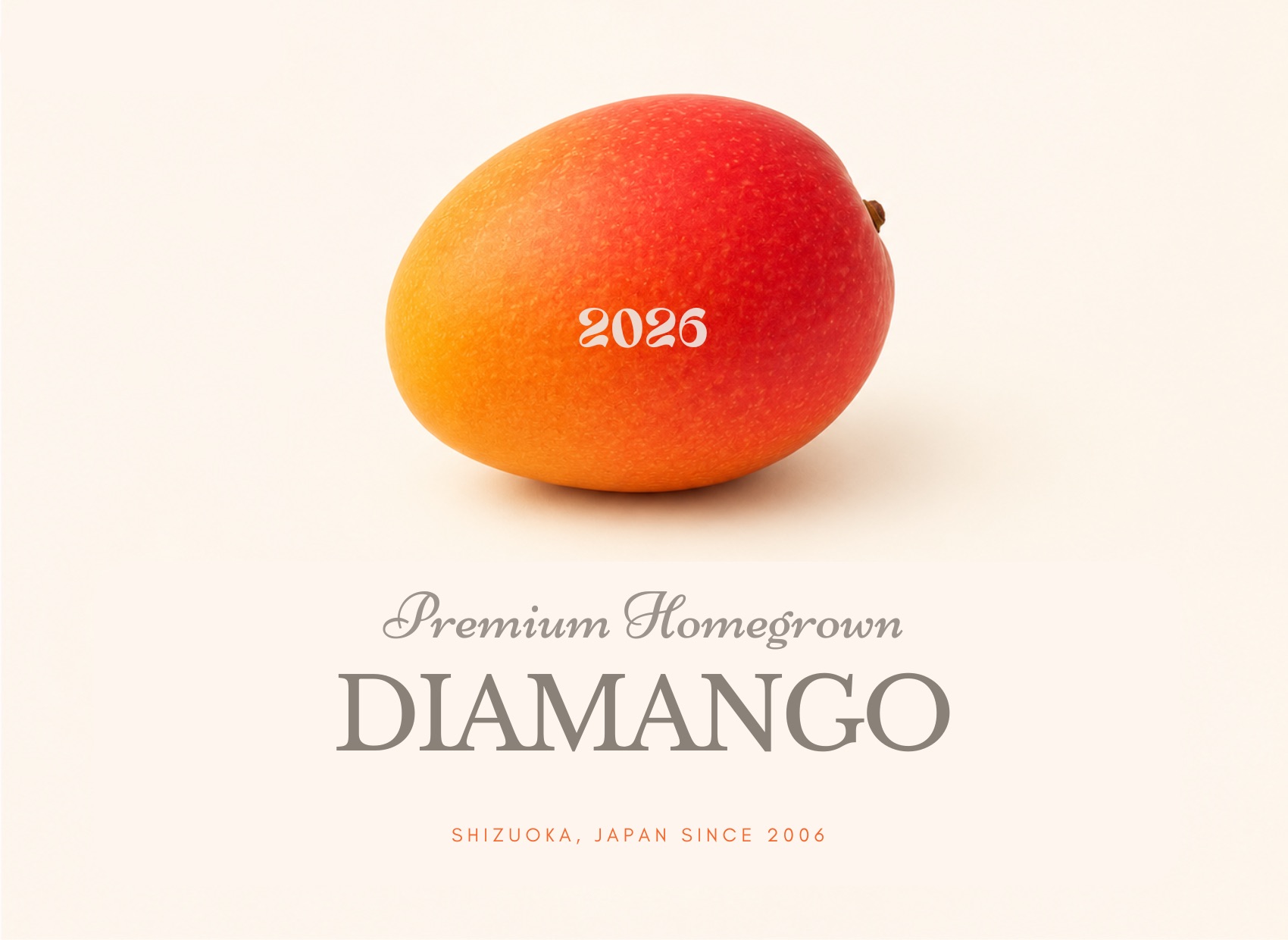 2026年シーズンの販売について